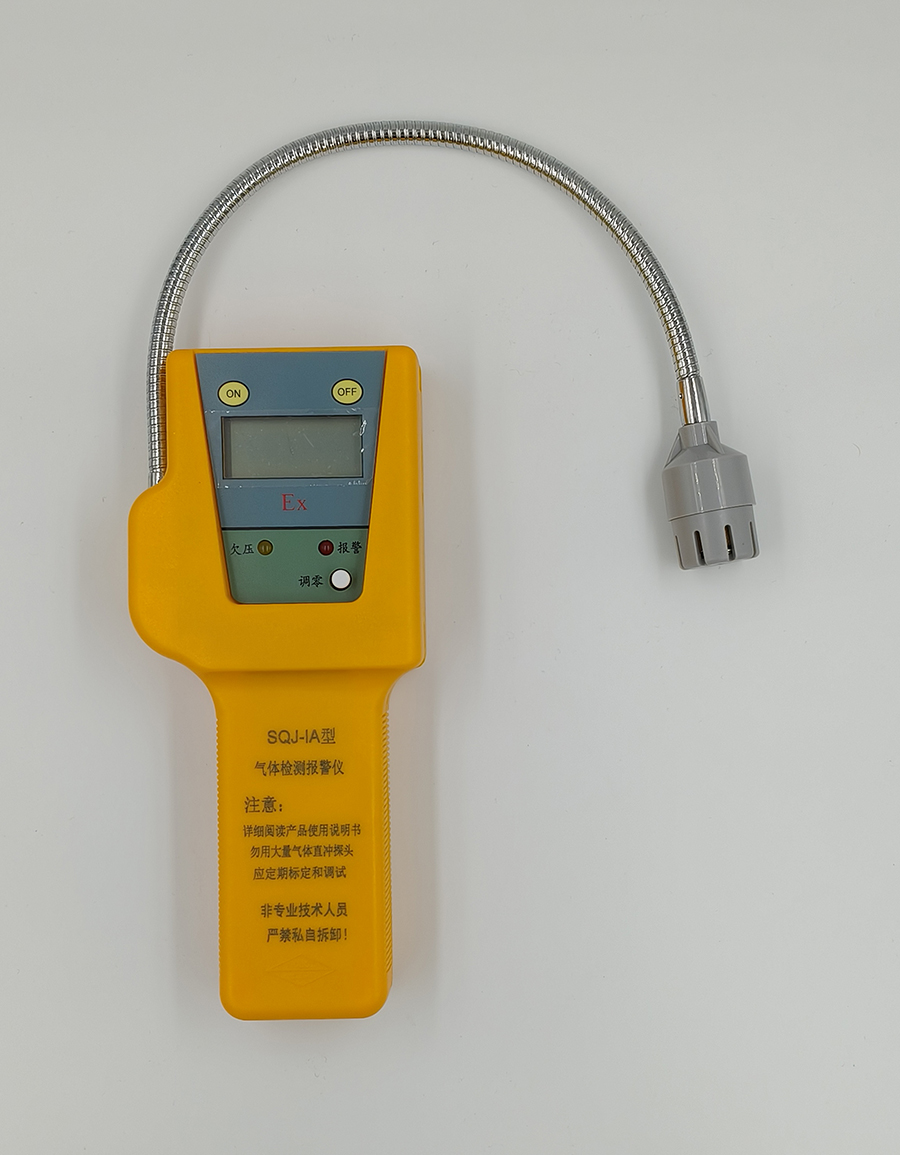 可燃?xì)怏w檢測(cè)報(bào)警儀.jpg