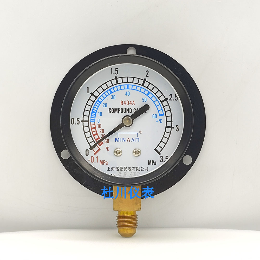 冷媒表Y60T，-0.1-3.5mpa.jpg