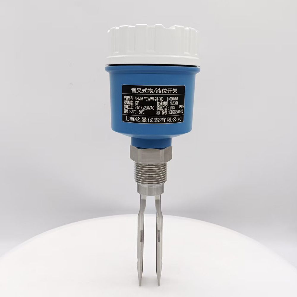 上海銘曼 音叉物位液位開關（2）.jpg