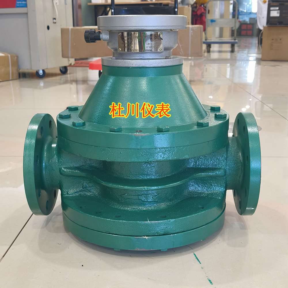 橢圓齒輪流量計(jì) DN80.jpg